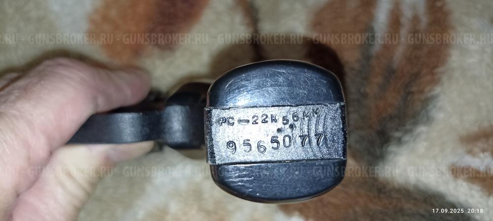 Пистолет сигнальный РС-22 "СТРАЖ"