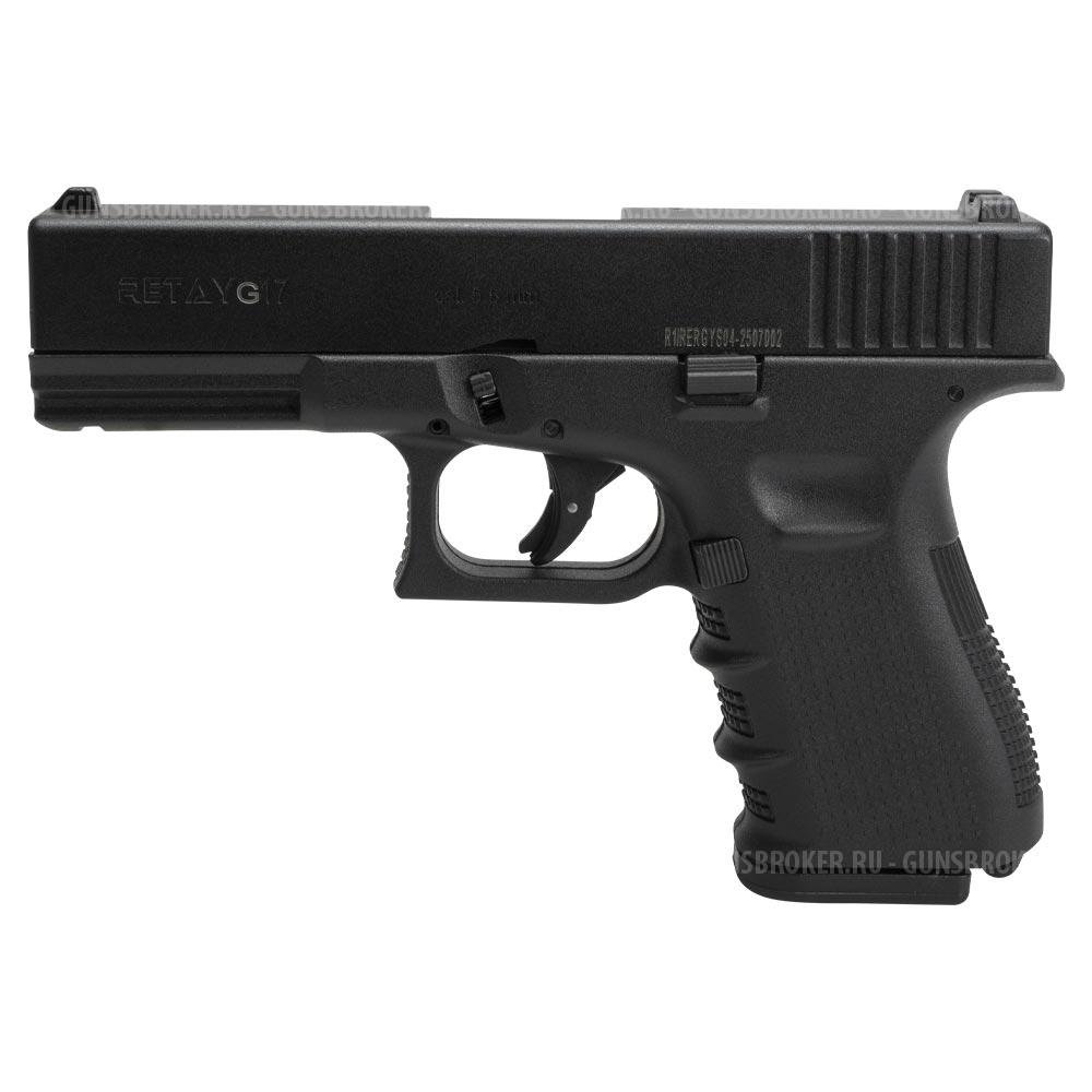 Пистолет сигнальный Retay G17 к.5.5 (10ТК)