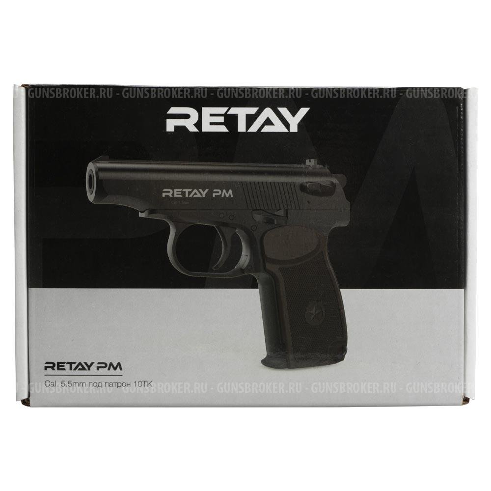 Пистолет сигнальный Retay PM к.5.5 (10ТК)