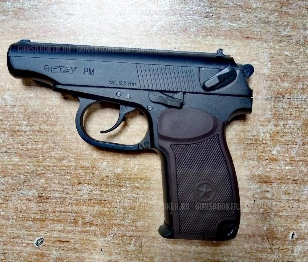Пистолет сигнальный Retay PM (под 10ТК)