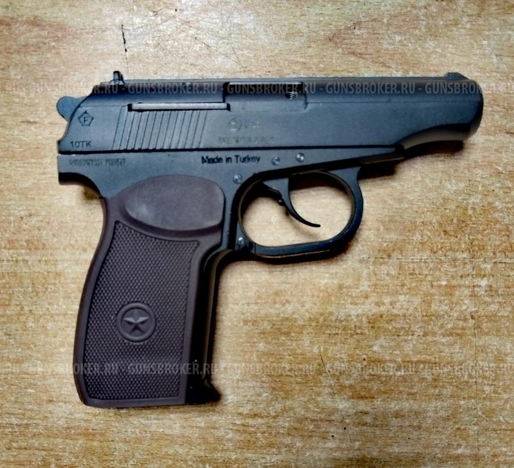 Пистолет сигнальный Retay PM (под 10ТК)