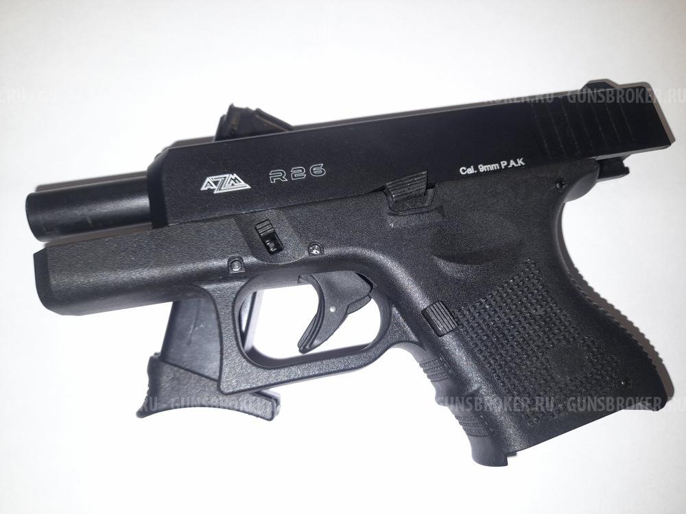 Пистолет сигнальный  RETAY R26