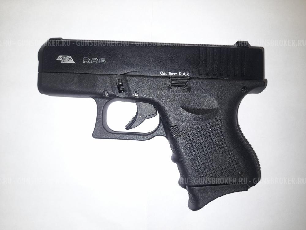 Пистолет сигнальный  RETAY R26