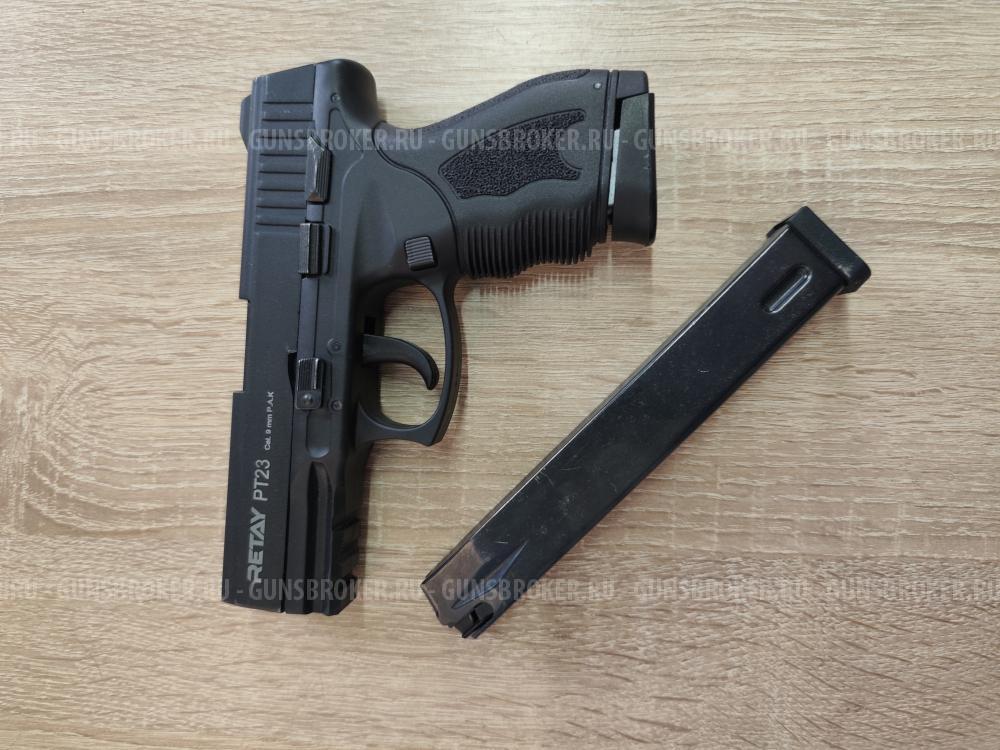 Пистолет сигнальный РТ23(авто огонь)