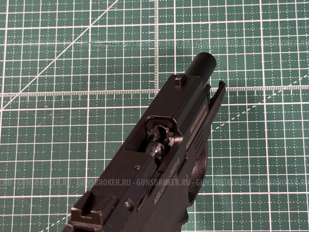 Пистолет сигнальный самозарядный Stalker Kurs (вороненый) черный