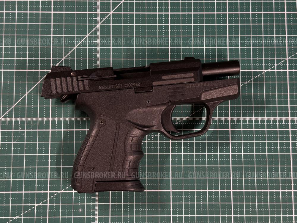 Пистолет сигнальный самозарядный Stalker Kurs (вороненый) черный