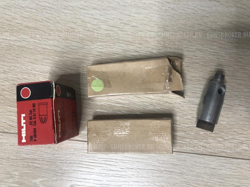 Пистолет сигнальный Stalker 5,6/16