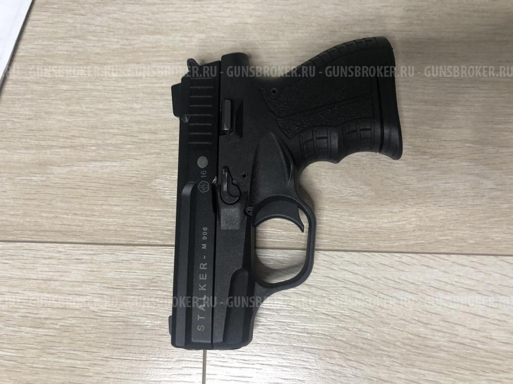 Пистолет сигнальный Stalker 5,6/16