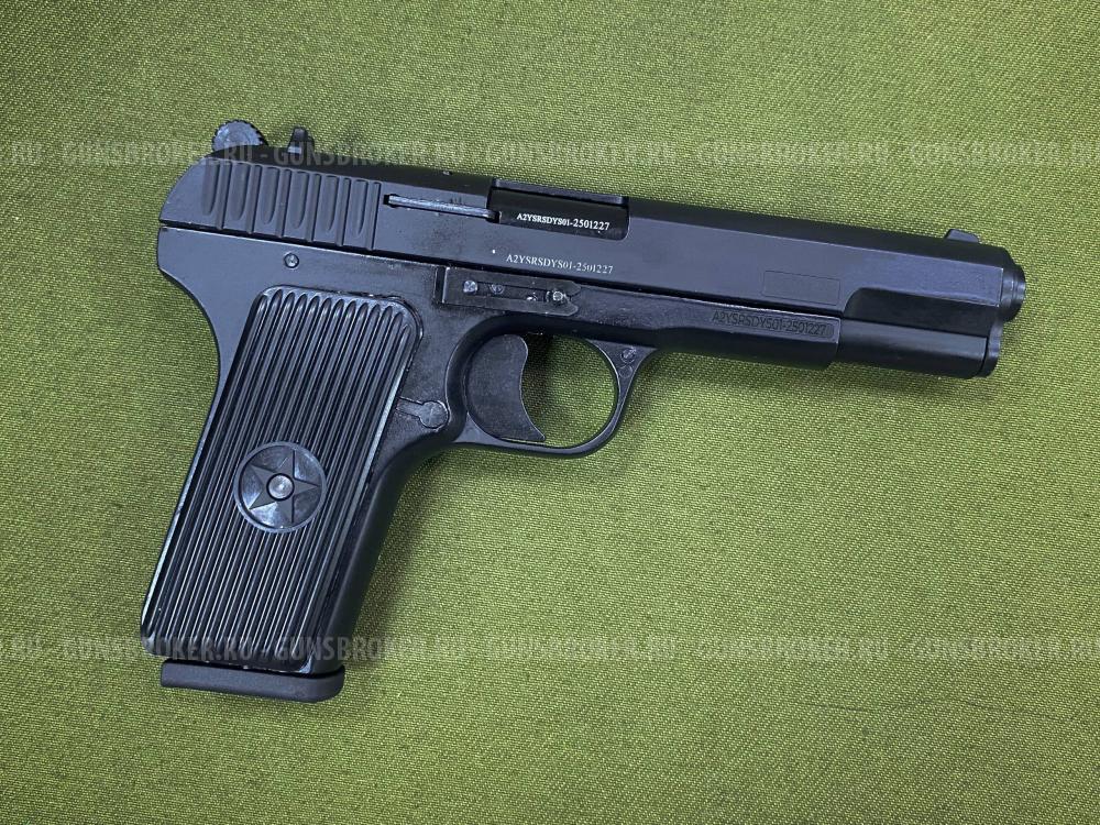 Пистолет сигнальный TT Kurs кал. 5.5 мм