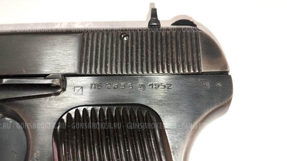 Пистолет сигнальный ТТ-С от ВПМЗ «Молот», 1952г. Паспорт, кобура
