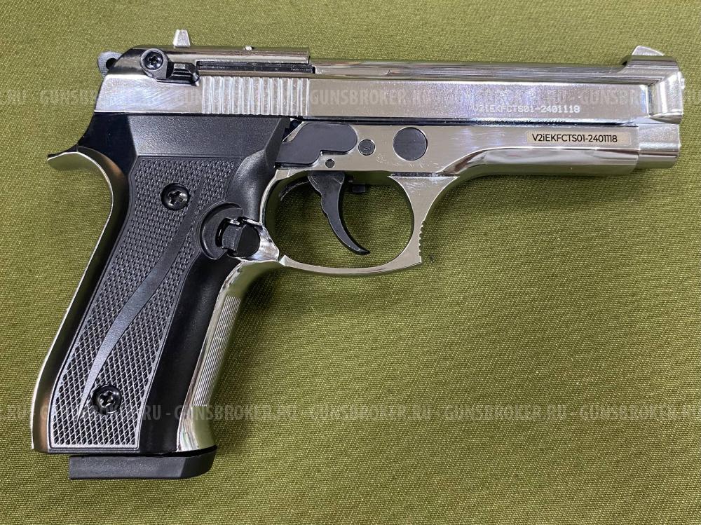 Пистолет сигнальный В92-S KURS кал.5,5 мм