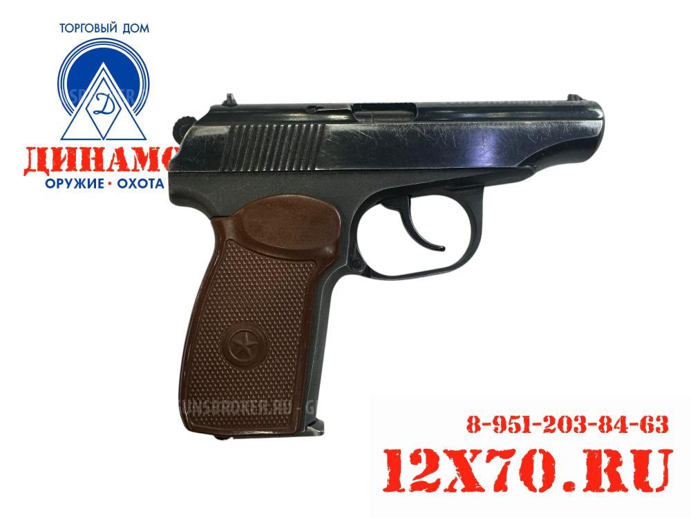 Пистолет служебный МР-471, кал. 10х23Т (Только для юридических лиц!)