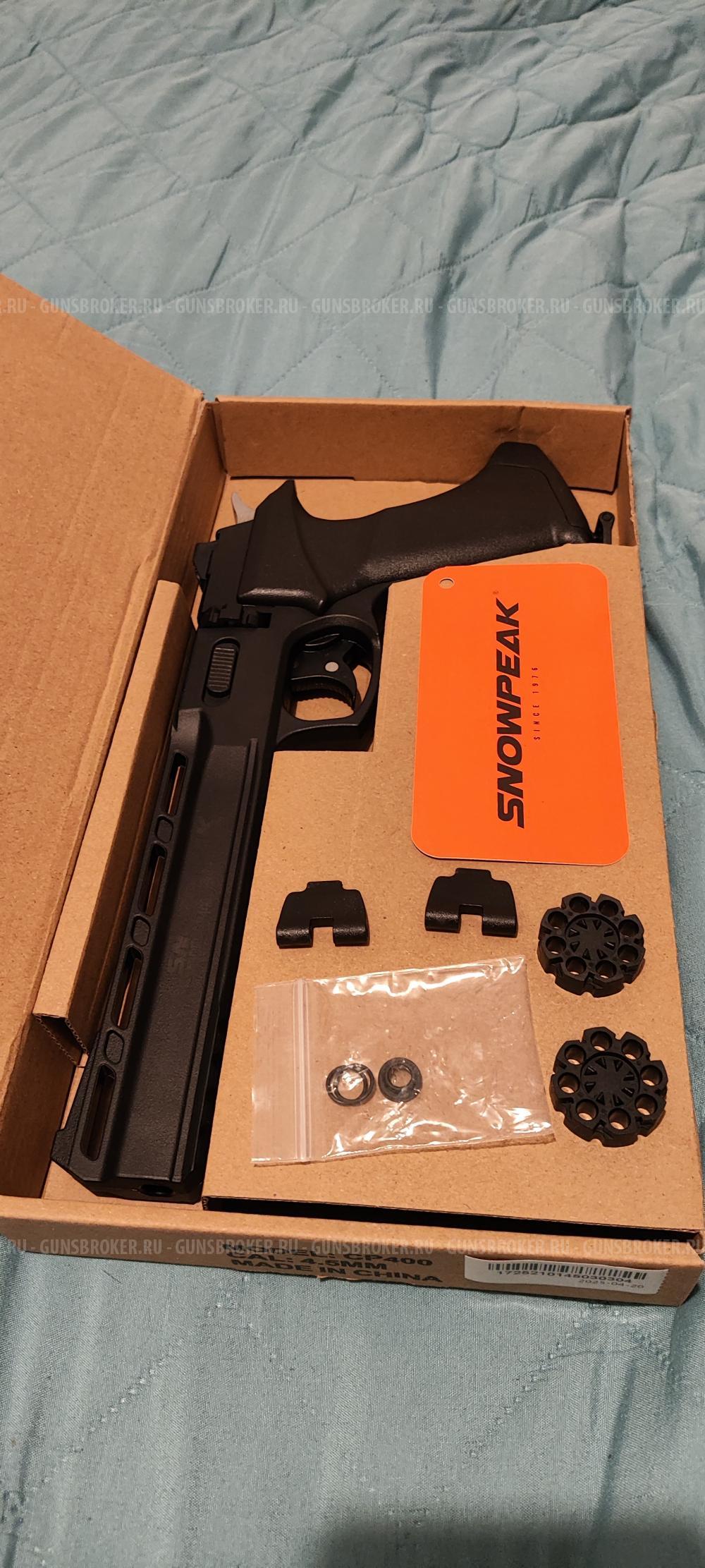 Пистолет SnowPeak CP400 4.5 мм