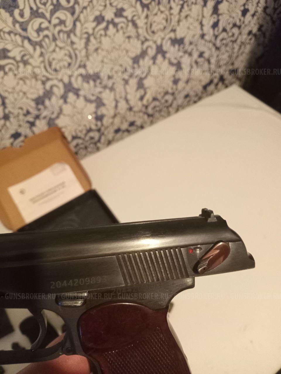 Пистолет списанный охолощенный ПМ Р-411