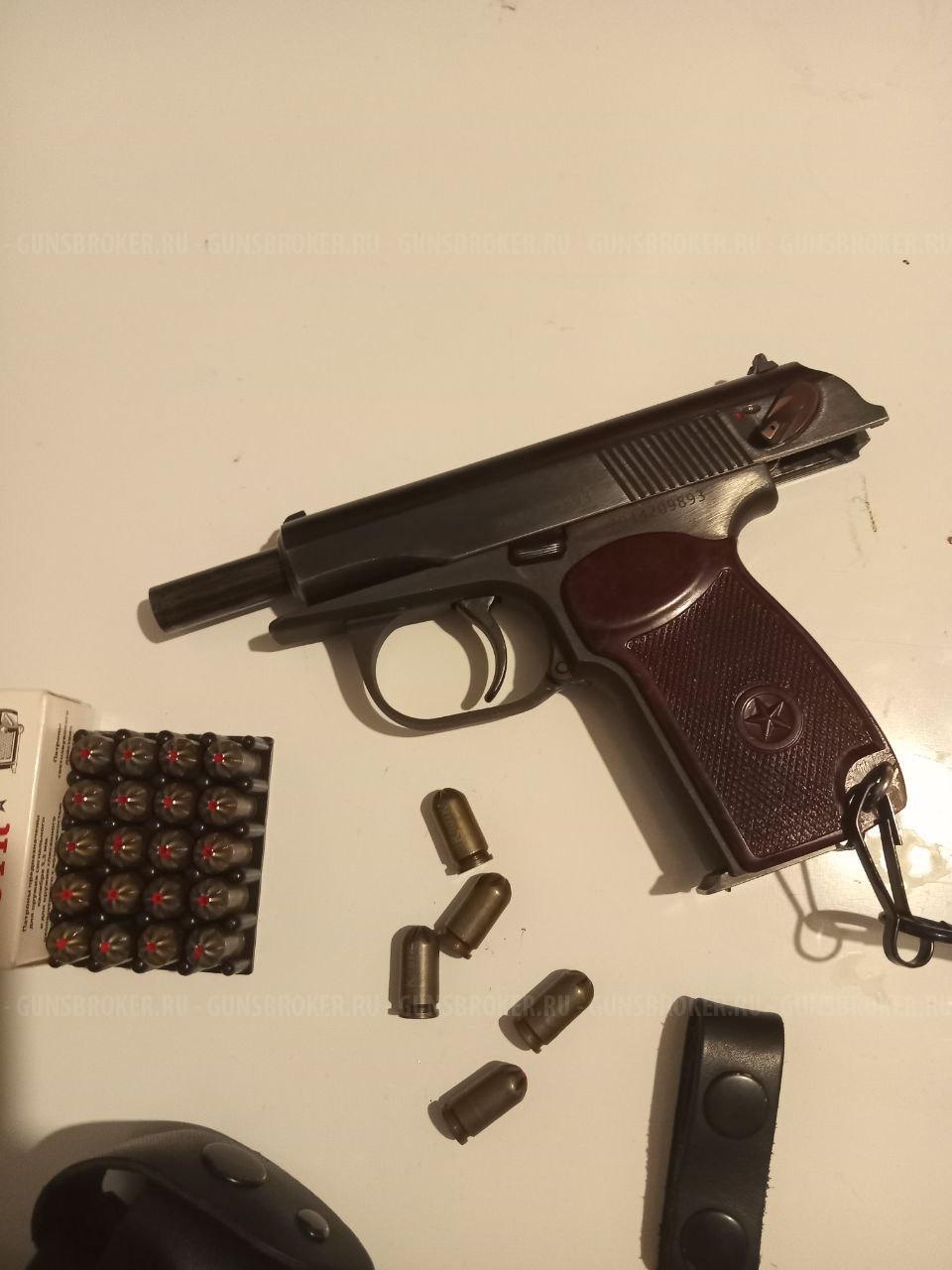 Пистолет списанный охолощенный ПМ Р-411