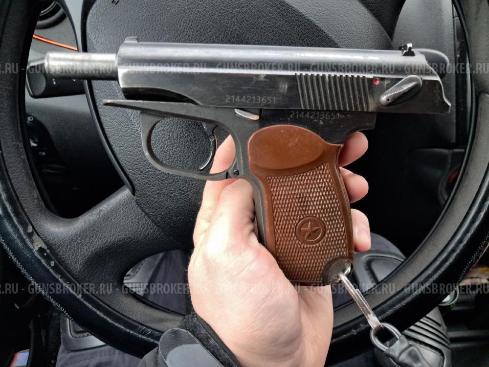 Пистолет списанный охолощенный Р-411