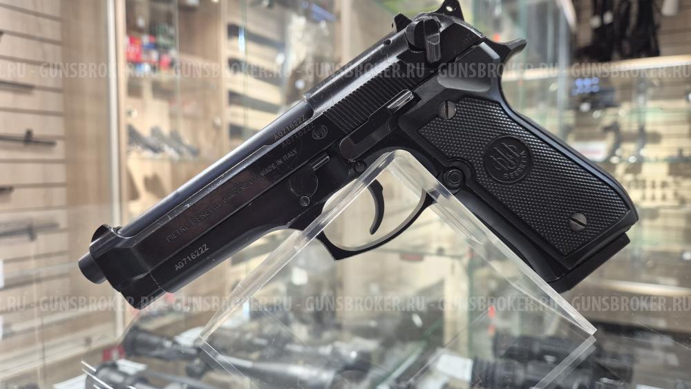 Пистолет спортивный Beretta 92 FS, кал. 9х19 (Только для юридических лиц!)