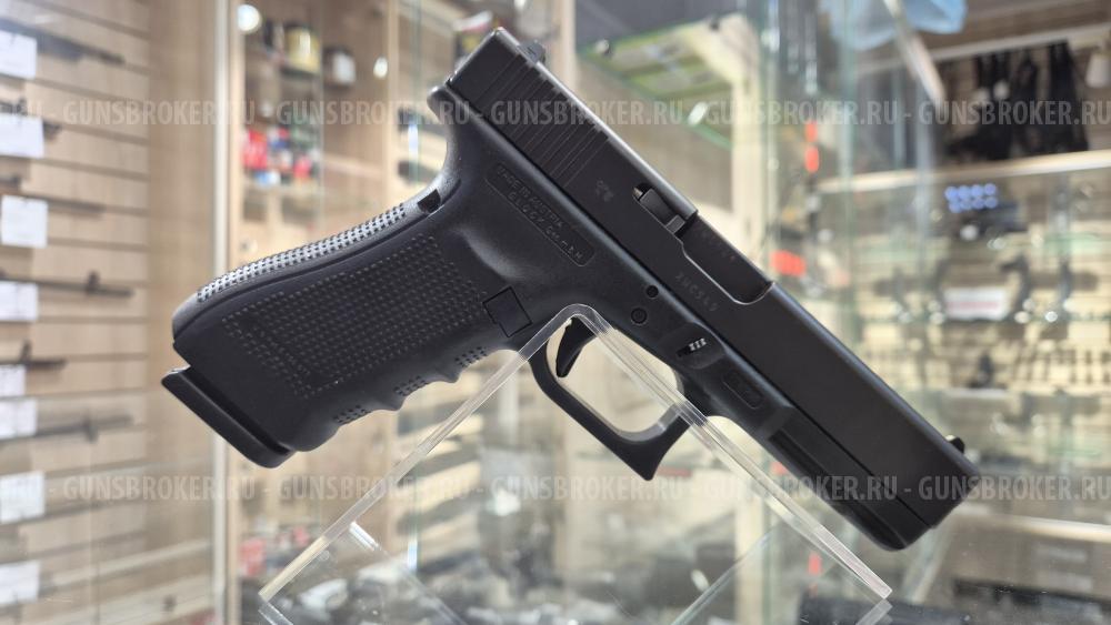 Пистолет спортивный GLOCK 17 Gen 4, калибр 9x19 (Только для юридических лиц!)