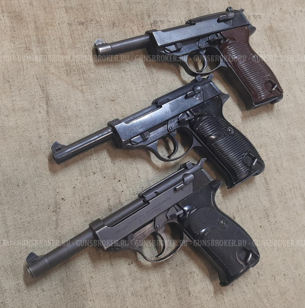 Пистолет спортивный Walther P38, Вальтер Р38