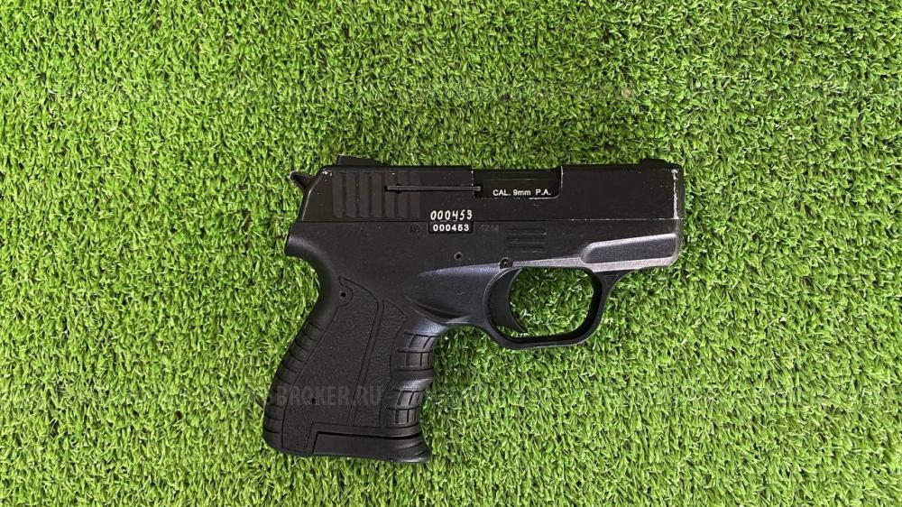Пистолет «STALKER» 9мм РА (ОООП)