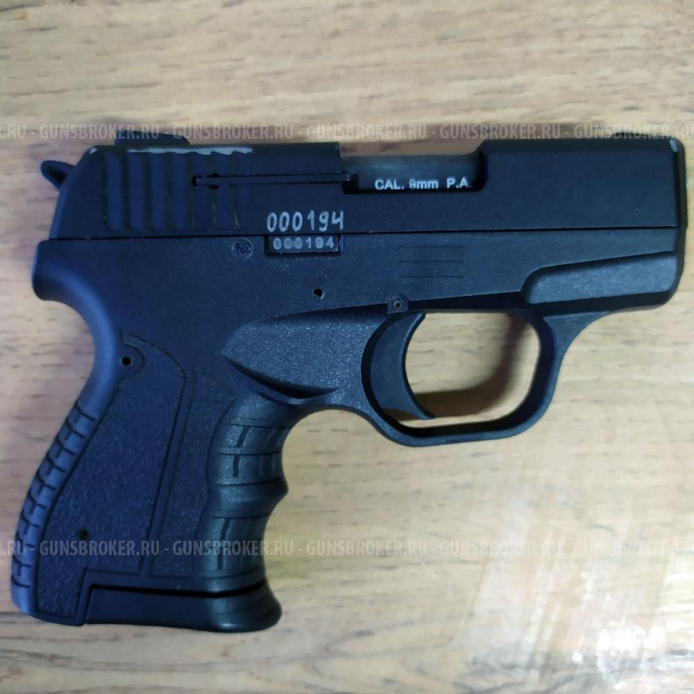 Пистолет Stalker к. 9мм. РА