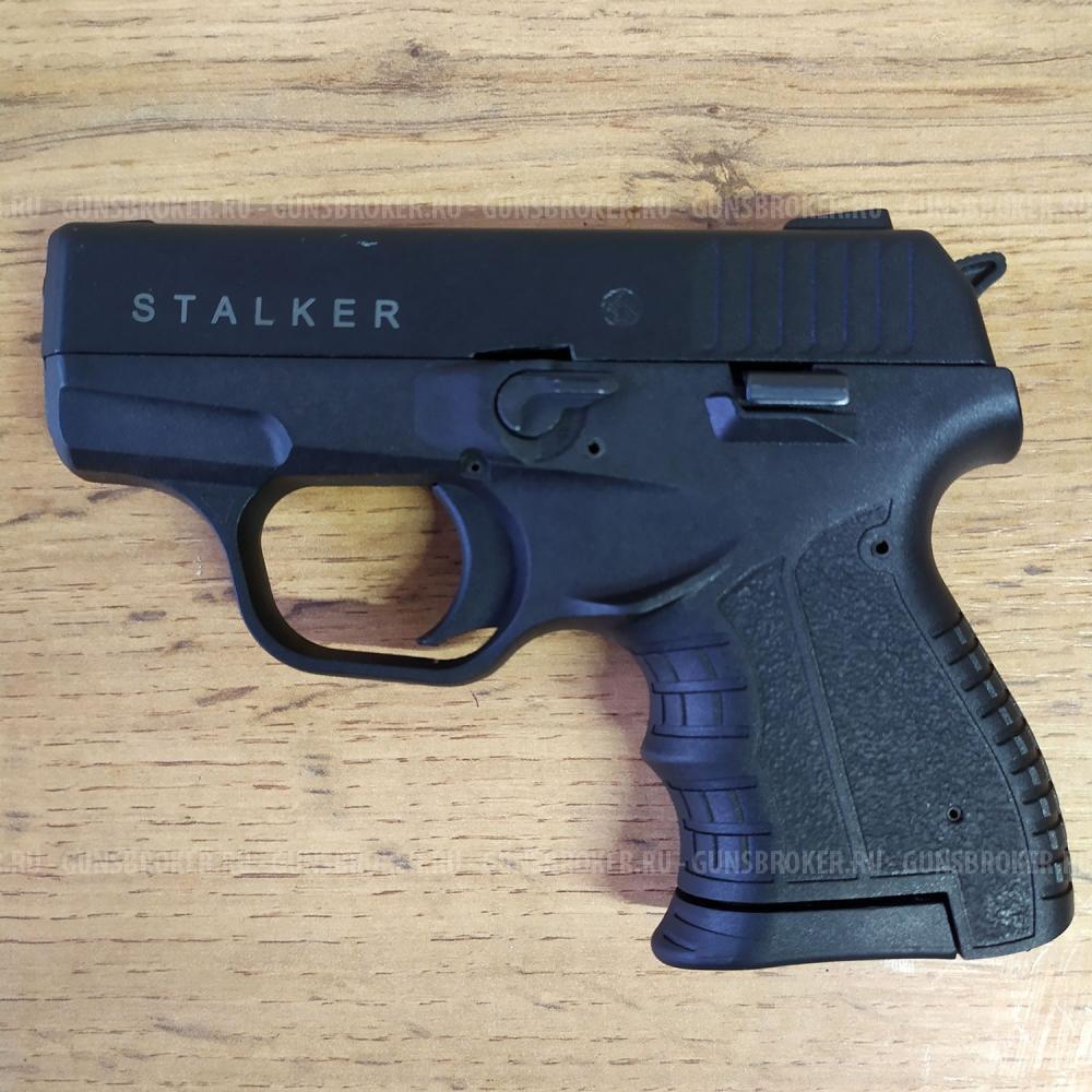 Пистолет STALKER к. 9мм. РА