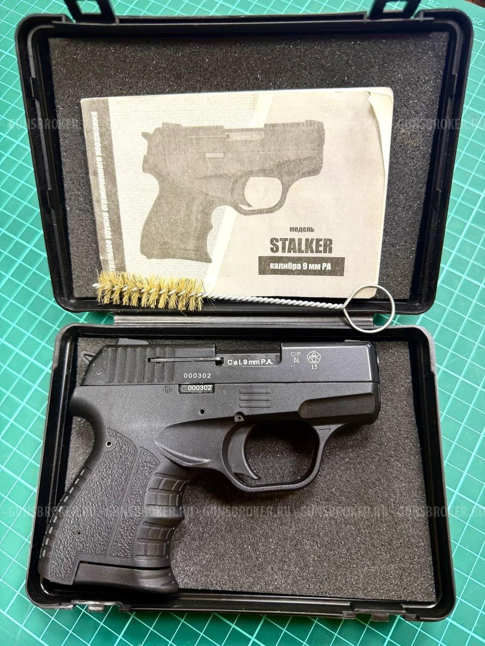 Пистолет Stalker, калибр 9мм Р.А.
