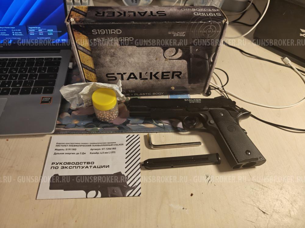 Пистолет stalker s1911RD (blowback)
