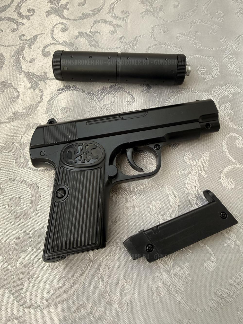 Пистолет stalker sa17g