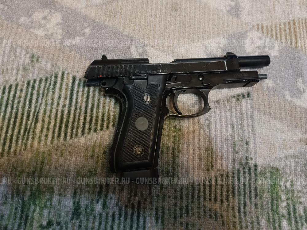 Пистолет STALKER STB