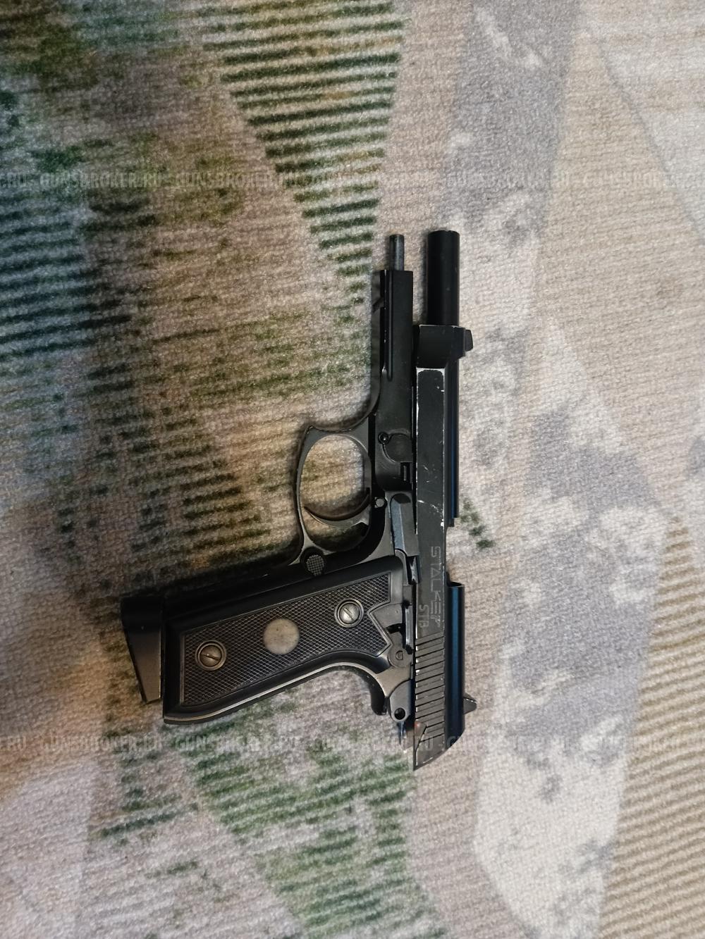 Пистолет STALKER STB