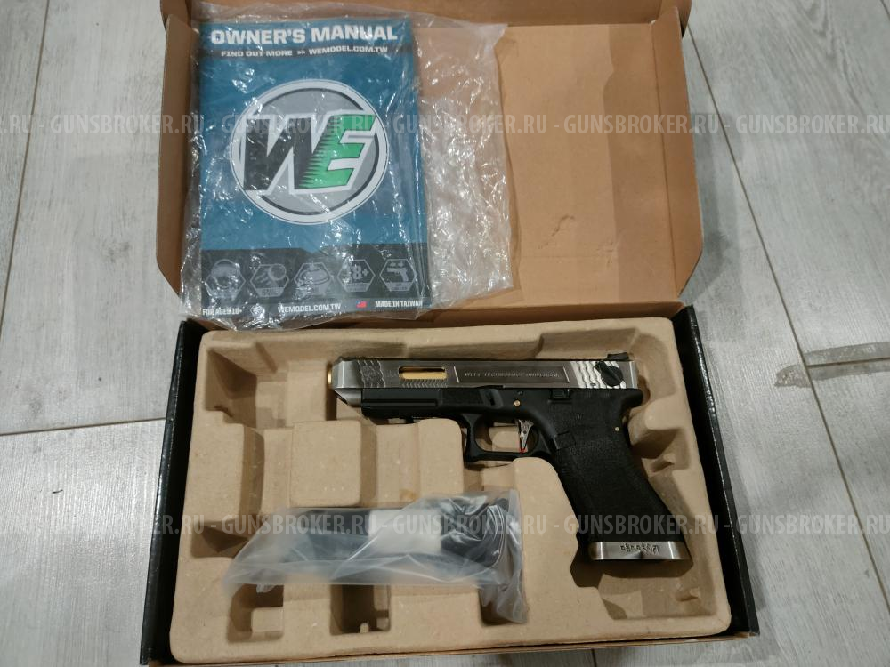 Пистолет страйкбольный WE Glock 35