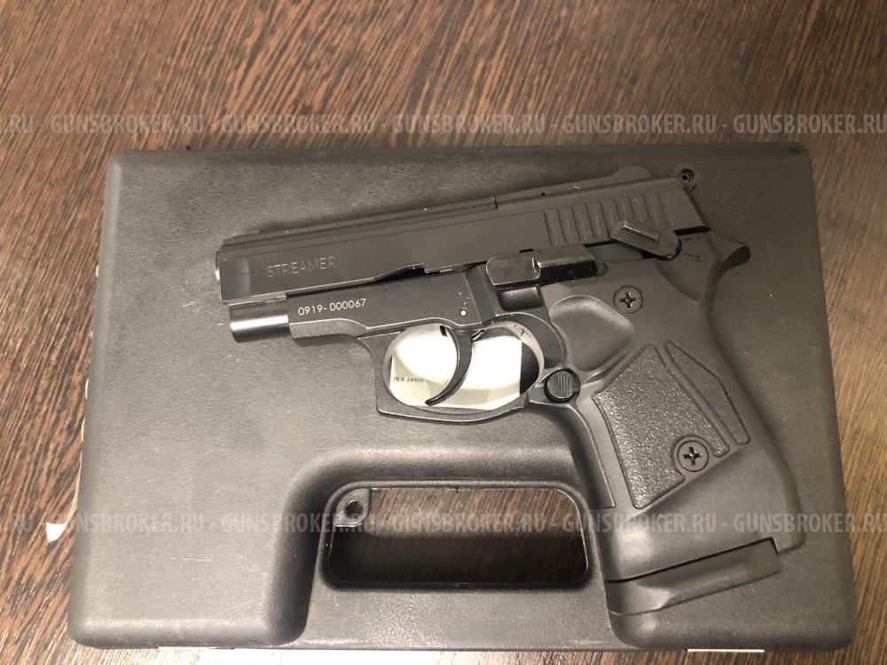 Пистолет Streamer 2014