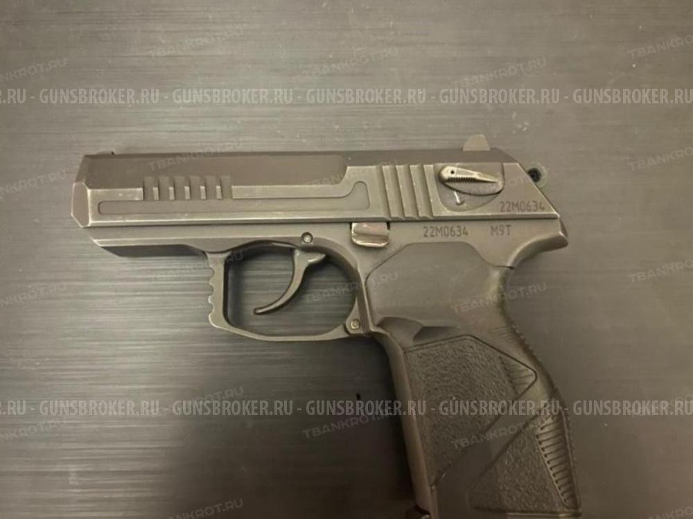 Пистолет Стрела М9Т кл. 9 мм Р.А
