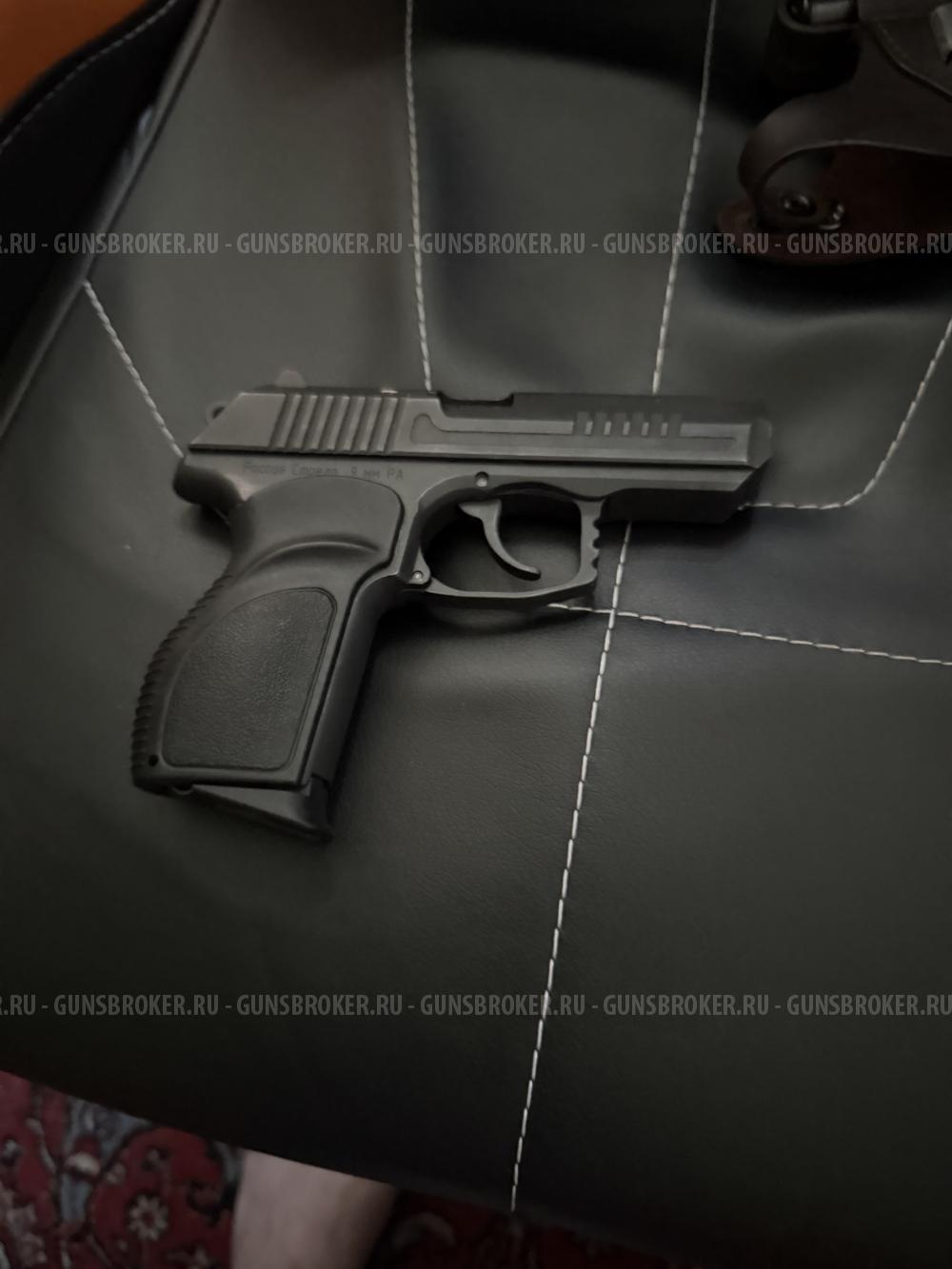 Пистолет Стрела м9т