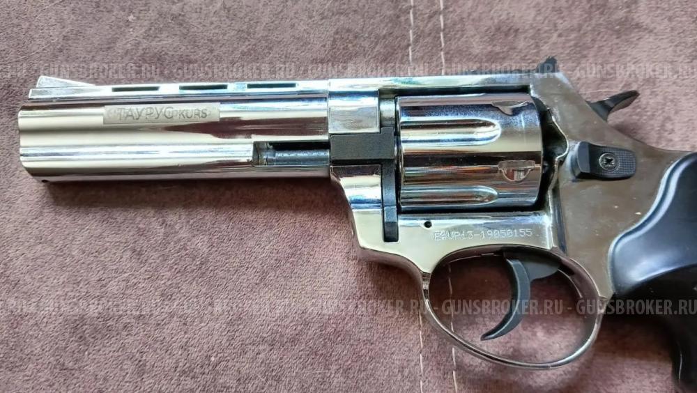 пистолет TAURUS KURS