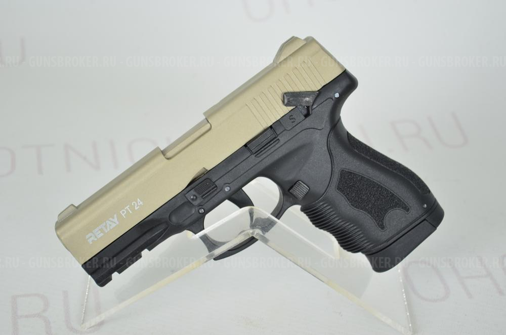 Пистолет Taurus PT24 охолощенный сатин Blowback 9mm P.A.K 14пат. Retay