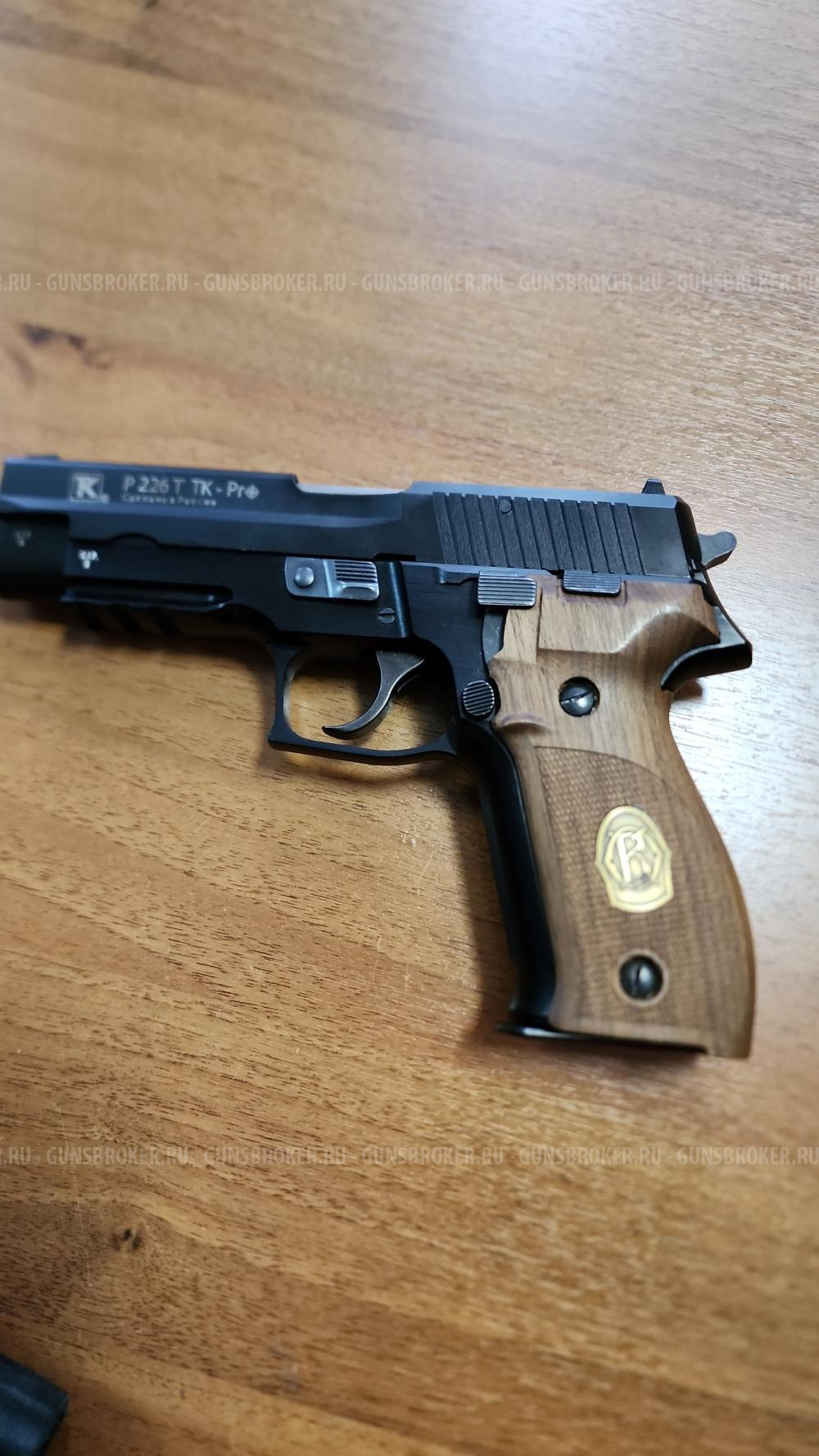 P226 Tk Pro Купить В Спб