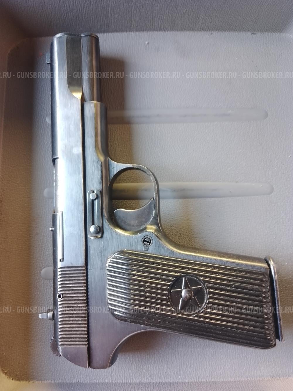 Пистолет тень-28 
