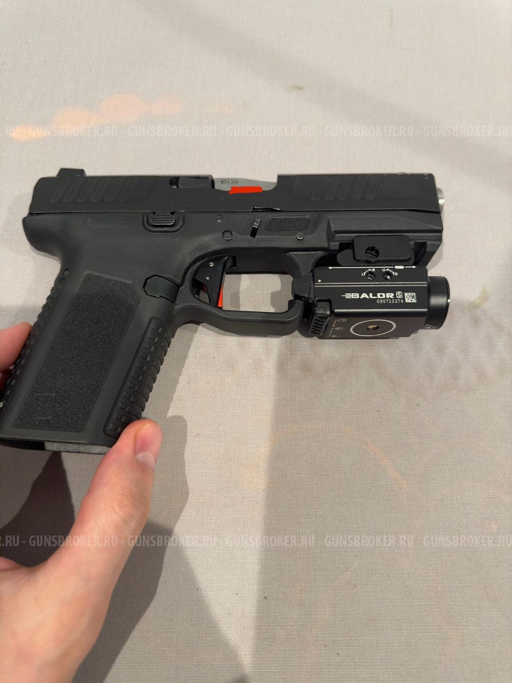 Пистолет Тень-37