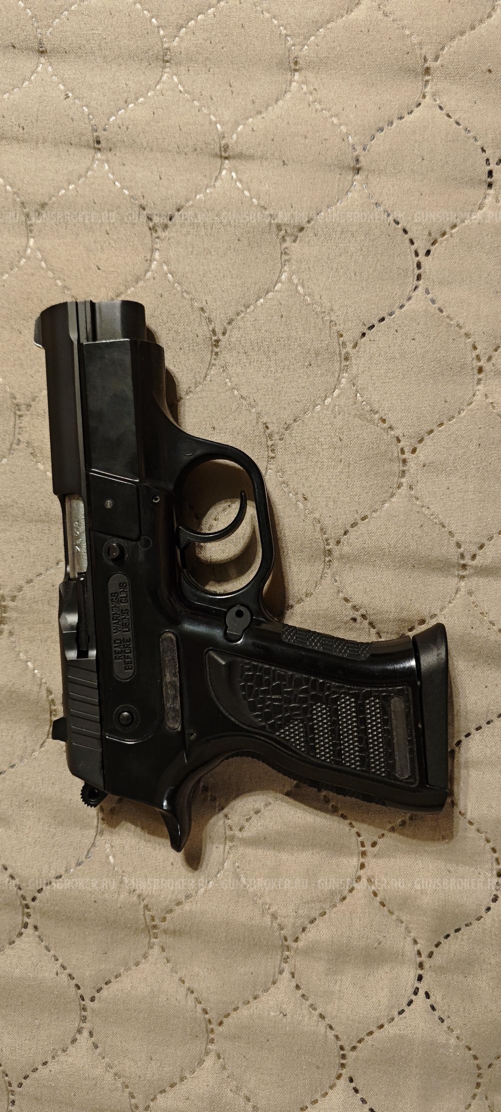 Пистолет TG-1