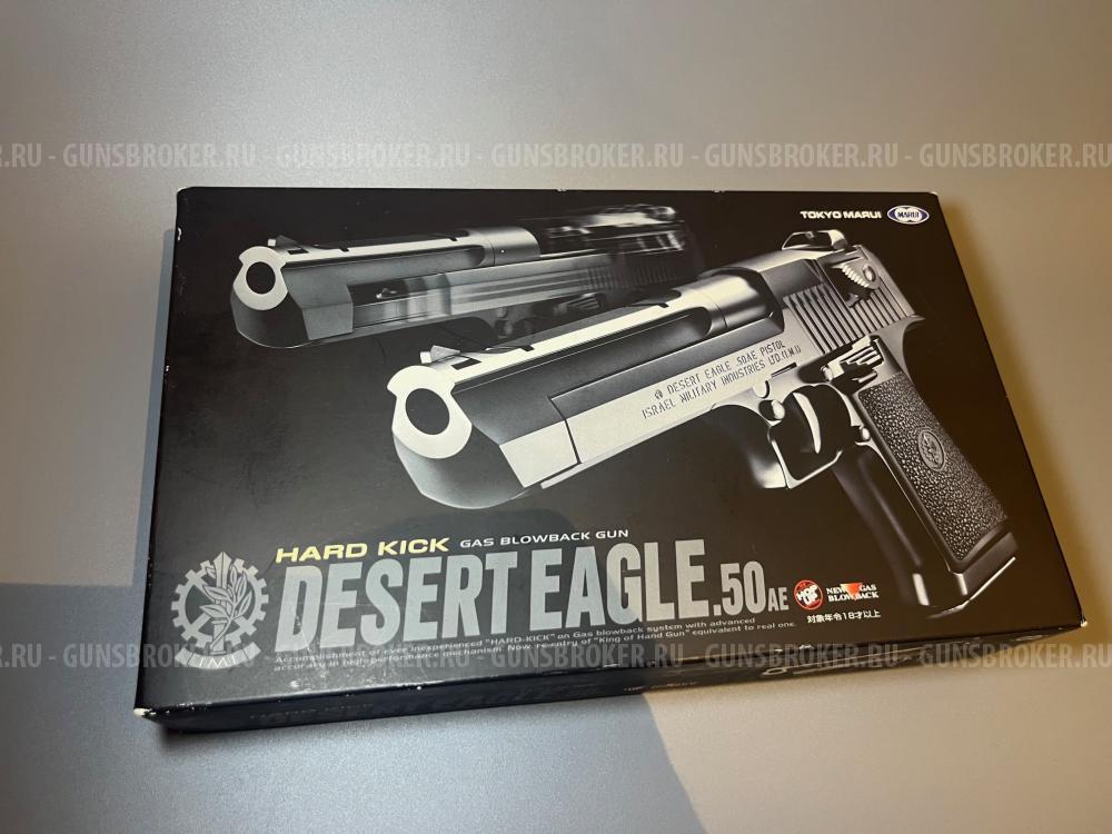 Пистолет Tokyo Marui Desert Eagle