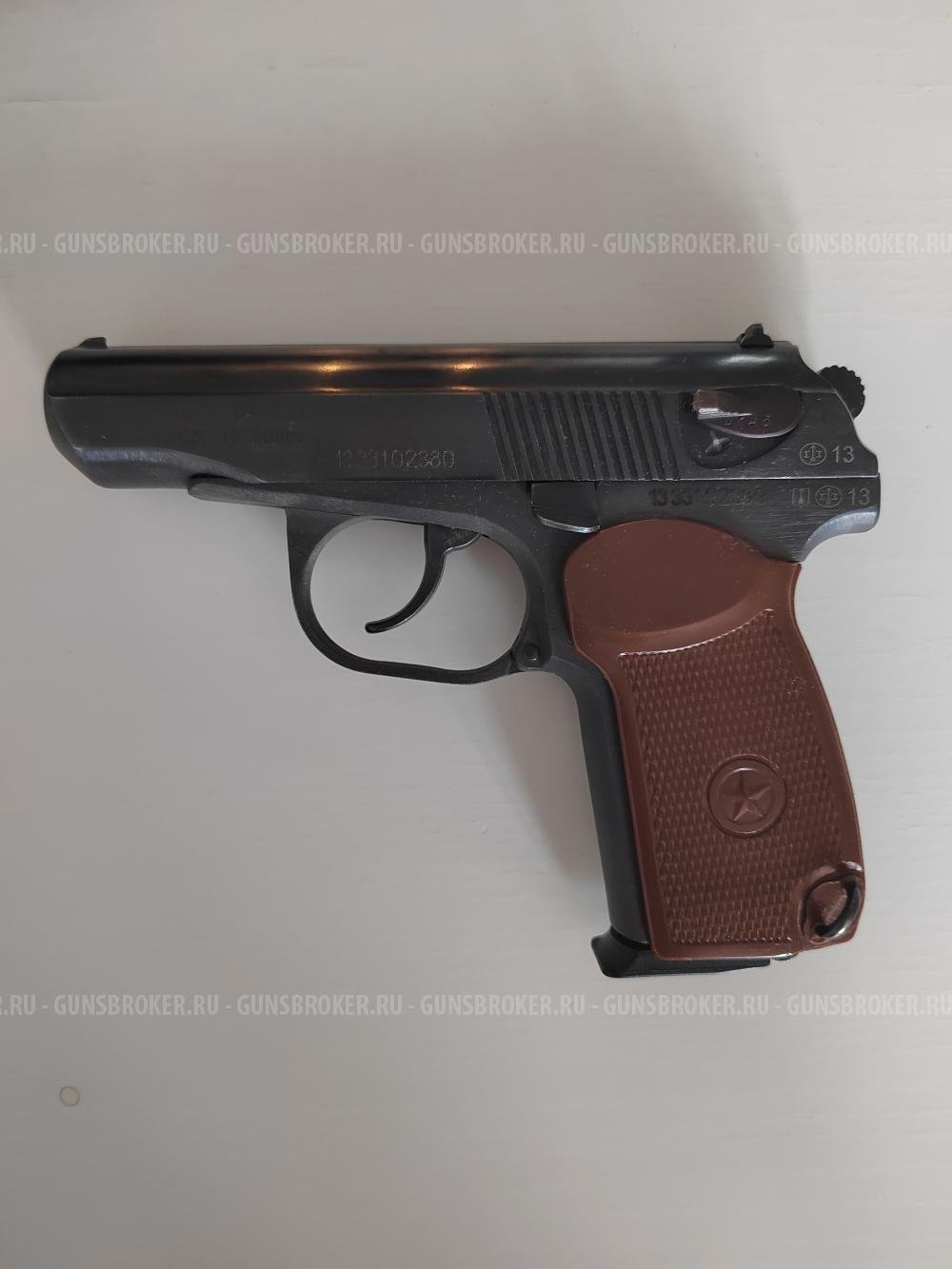 Пистолет травмат МР - 80-13Т Cal. 45 Rubber