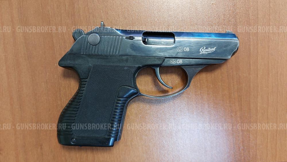 пистолет травматичекский МР-78-9ТМ