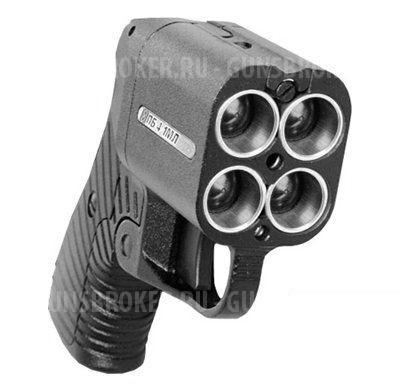 Пистолет травматический бесствольный Оса