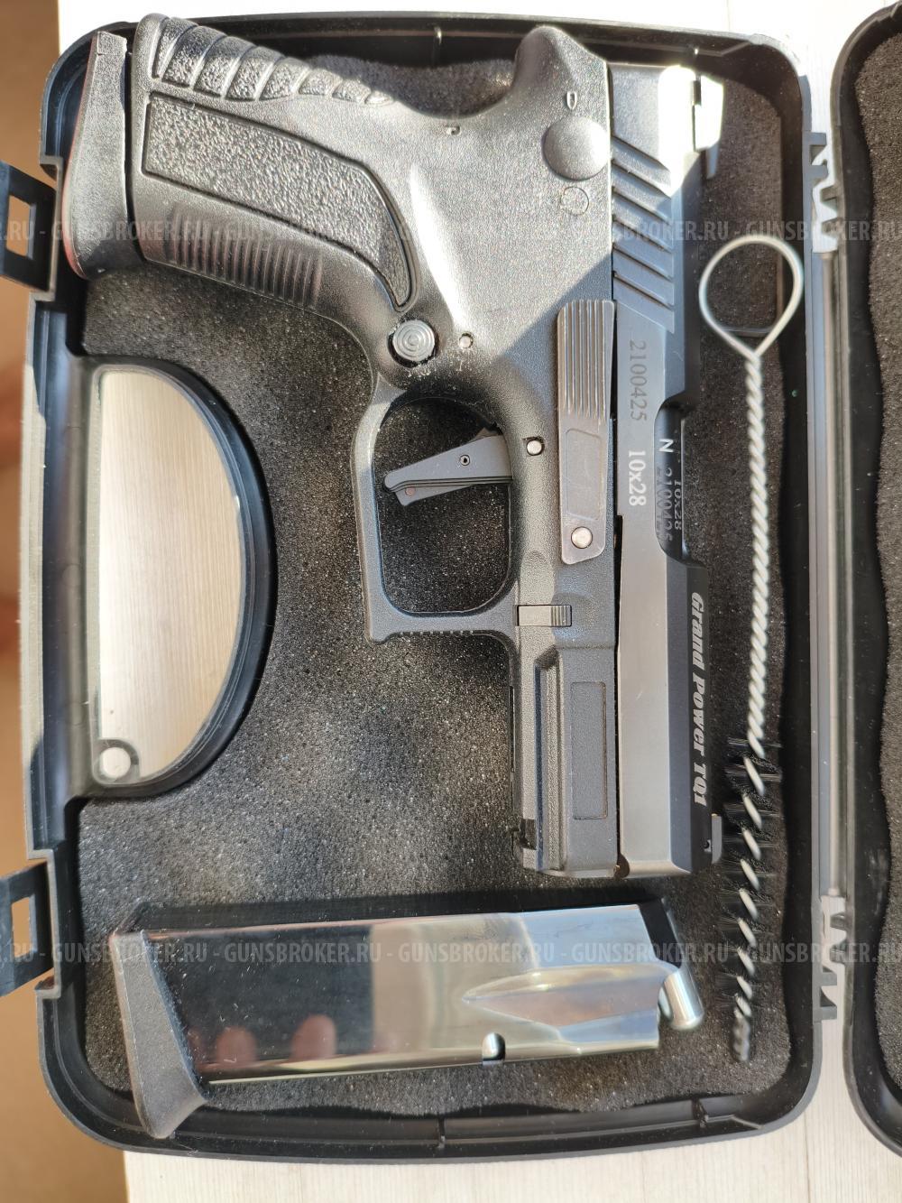 Пистолет травматический Grand Power TQ-1 