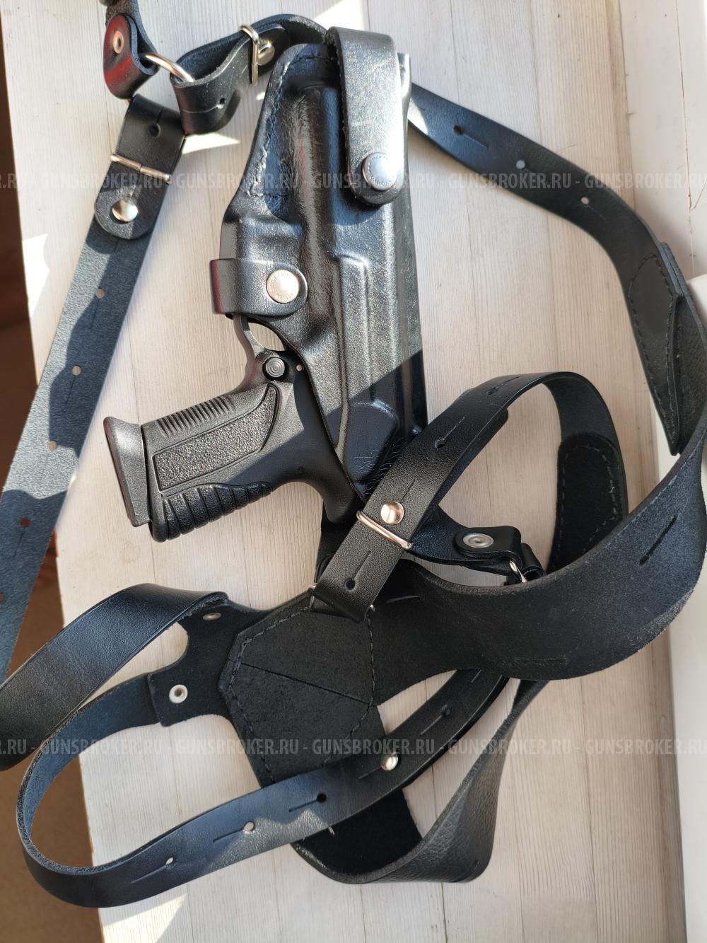 Пистолет травматический Grand Power TQ-1 