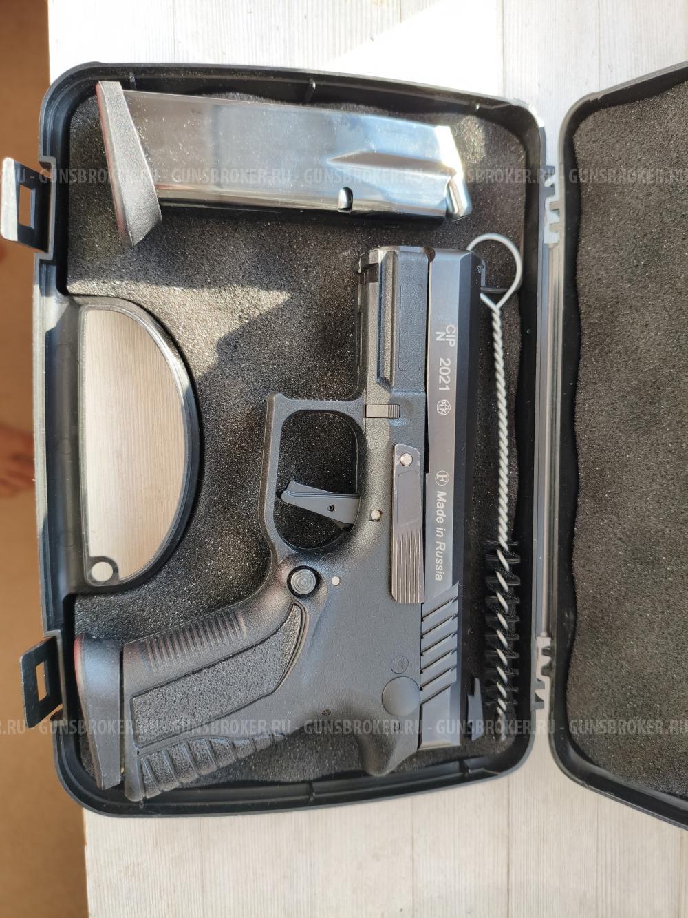 Пистолет травматический Grand Power TQ-1 