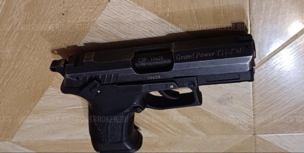 Пистолет травматический Grand Power