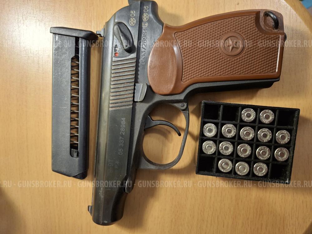 Пистолет травматический ИЖ-79-9Т